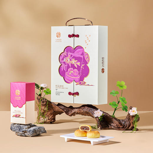 鲜品屋中秋节月饼礼盒高档新式健康流心月饼送礼蛋黄莲蓉企业团购礼品 鲜品臻味930g 商品图2