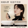 FunnyElves方里 小黑伞定妆喷雾100ml 双效成膜 保湿更持妆 0酒精配方 48小时发货 商品缩略图5