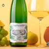 企鹅市集|德国摩泽尔 希施特酒庄Max Ferd Richter 单一明星园 天梯园/日晷园/天堂园珍藏甜白 WA高分雷司令！ 商品缩略图7
