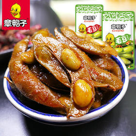 章鸭子香辣毛豆素食卤味零食办公室小吃小包装追剧零食400g /休闲食品 /豆干/素食零食 /卤味蔬菜零食