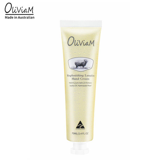 【中欧班列2支】 澳洲护手霜 原装进口Oliviam/澳莉维亚绵羊油护手霜玫瑰保湿 蜡菊美肤 薰衣草修护 70g/支 ALWY 商品图11