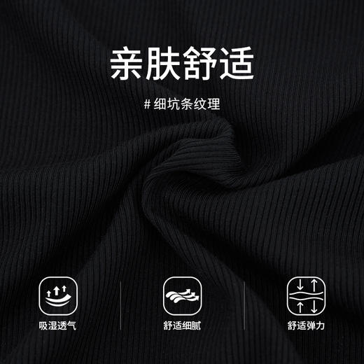 【商场同款】CNA5861 "MIU系打底衫" 大弹力显瘦针织衫 假两件针织 商品图10