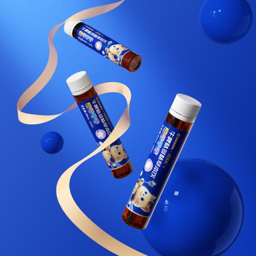 【129元3盒】龙猫王子牛脾肽多肽草本饮丨热卖！！某宝113一盒 商品图2