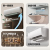 格力（GREE）空调 KFR-35GW/(35504)FNhAa-B1天仪 商品缩略图1