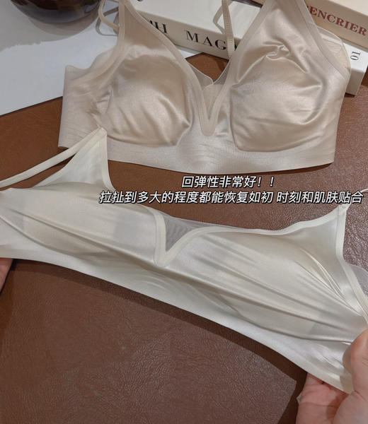 爱慕同款奶皮丝光缎面细肩带内衣080d70 商品图11