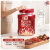 穗格氏（SHEGURZ）5红元气即食燕麦片1000g 冲泡即食枸杞红枣营养早餐冲饮谷物代餐 /水饮冲调 /冲饮谷物 /麦片 商品缩略图7