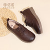 信诺软底妈妈鞋女舒适不累脚休闲皮鞋中老年真皮单鞋2025新款秋季5Q1033-5 商品缩略图2