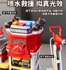 山姆多功能救援男孩消防车小演员大号玩具弹射惯性益智3到6岁生日礼物 商品缩略图5
