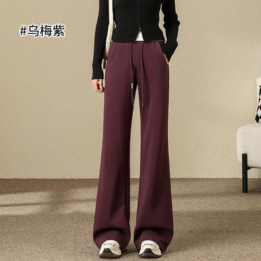 精梳棉微喇裤 舒适百搭 藏肉显瘦 商品图1