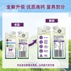 a2全脂进口纯牛奶200ml*12/件 商品缩略图2