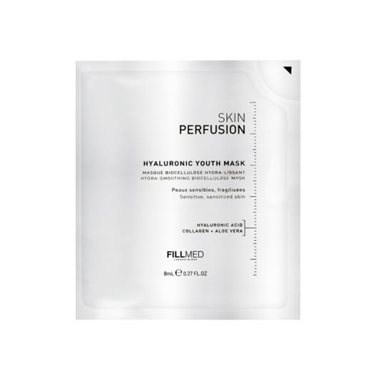 【效期27年4】客装 骨胶原灌注面膜 特润面膜 4pcs/box  菲欧曼 国内发货 商品图1