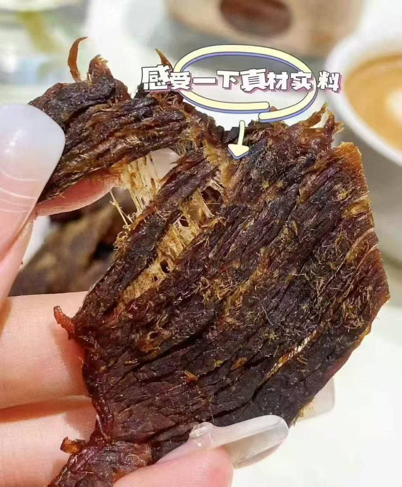 温州湖岭牛肉干罐装350g/300g蜜汁牛肉