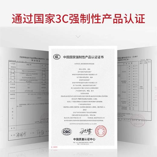 腹透恒温箱 MD 商品图3