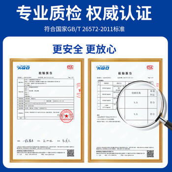 MEN WOO松锈润滑剂450ml 防锈润滑油门锁机械门窗合页自行车除锈消除异响 /家庭清洁/纸品 /家庭环境清洁 /其它清洁用品 商品图5