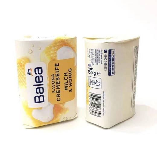 【中欧班列】【三块】德国进口DM芭乐雅Balea蜂蜜牛奶芦荟洗手沐浴香皂温和不紧绷150g/块 商品图9