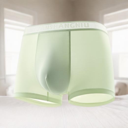 【善熙珍--男士高弹冰丝四角裤】面料亲肤柔软 吸湿透气丝滑超薄 U型立体囊袋设计 不夹臀不勒腿不闷热 商品图7