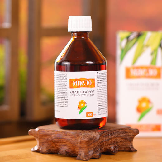 【中欧班列精选2瓶】俄罗斯进口原装 芙斯丽沙棘油冷榨果油籽油大果初榨精华浓缩口服 100ml/瓶 商品图1