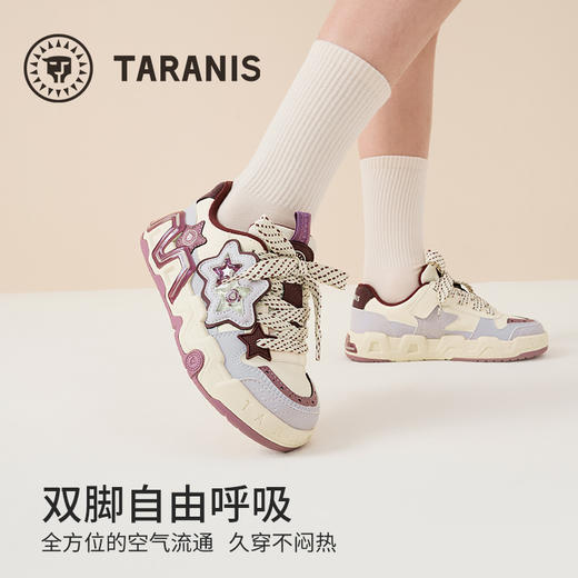 泰兰尼斯kids板鞋秋季新款女童户外滑板鞋潮流运动轻便防滑透气鞋  T02D5C6909 商品图2