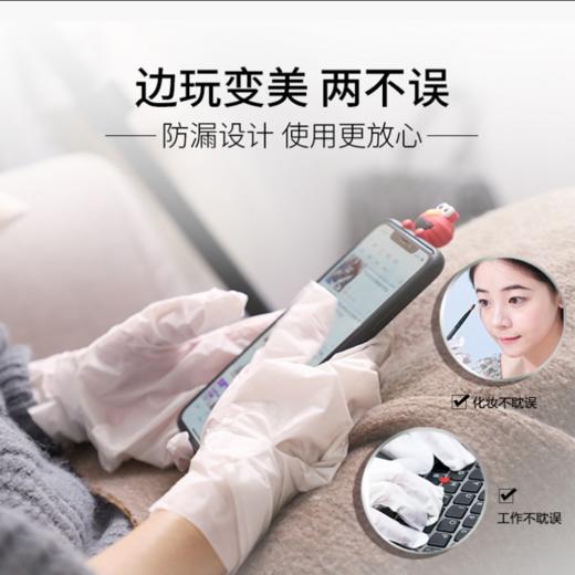 【中欧班列】台湾 美颜美烟酰胺旺旺樱花手摸长手摸美白去角质嫩滑保湿30g*3双/盒  91g/双/盒 商品图3