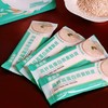 西麦高纤高蛋白燕麦片 商品缩略图1