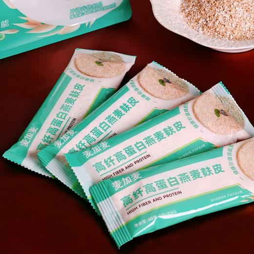 西麦高纤高蛋白燕麦片 商品图1