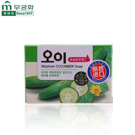 【中欧班列】韩国原装芜琼花 黄瓜香皂100g/块XDR 商品图1