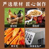 胶缤三角骨孜然味鸡脆骨烧烤鸡叉骨下酒菜鸡软骨开袋即食小吃100g*3袋 /休闲食品 /肉类零食 /其他肉类 商品缩略图6