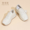信诺妈妈鞋女款厚底休闲鞋中年运动鞋真皮百搭小白鞋2025新款秋季X5Q005-182 商品缩略图0