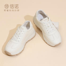 信诺妈妈鞋女款厚底休闲鞋中年运动鞋真皮百搭小白鞋2025新款秋季X5Q005-182