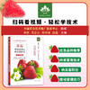 草莓高效栽培与病虫害防治彩色图谱 【官方正版】9787109300521 乔岩 王步云 郑书恒 赵磊 草莓栽培的先进管理经验 商品缩略图0