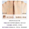 【中欧班列】德妃紫苏隔离霜40g/支 妆前乳素颜霜防晒提亮三合一 商品缩略图8