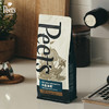 Peet's Coffee皮爷peets 大航海家咖啡豆新鲜烘焙中度烘焙黑咖啡250g【新包装】 /水饮冲调 /咖啡 /咖啡豆/粉 商品缩略图5