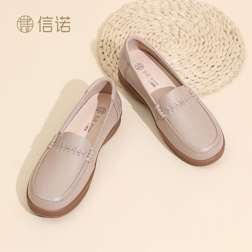 信诺真皮妈妈鞋2025新款秋季中老年舒适不累脚单鞋软底大码皮鞋女5Q3066-21 商品图4
