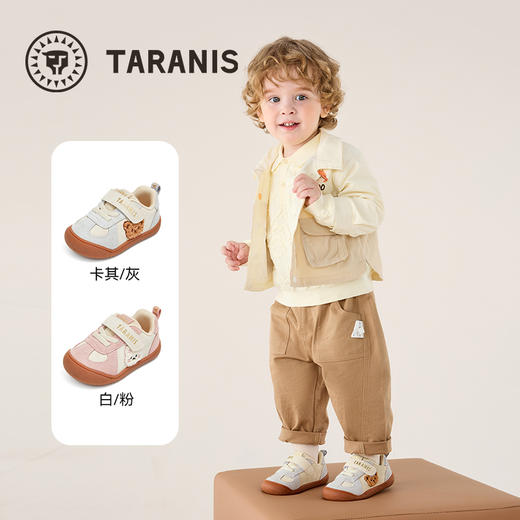 泰兰尼斯秋季新款101女宝宝牛皮机能鞋男童赤足鞋软底婴儿步前鞋 T24B5C6491 商品图1