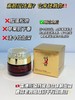 人参护肤珠肌美韩国高丽参抗皱嫩肤灌注面霜 商品缩略图8