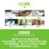 【中欧班列2瓶】德国domol去污乳液 原装进口ROSSMANN灶台瓷砖金属多用途去污乳液750ml/瓶 商品缩略图6