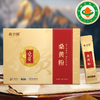 桑黄粉/原浆/原切代用茶 长白山下的“森林黄金”   滋补营养高 商品缩略图0
