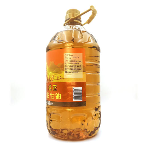 香满园纯正花生油5L 商品图3