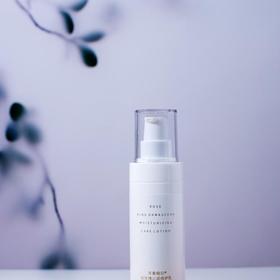 白玫瑰沁润倍护乳 80ml/瓶