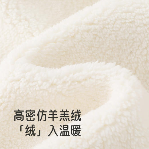 【商场同款】英氏儿童秋冬帽子保暖白熊可爱休闲时尚新款 商品图1