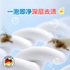 【中欧班列】【儿童洗衣推荐】德国欧德曼ordenmann洗衣爆炸盐350g/600g 商品缩略图5