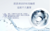 【中欧班列直供】白俄罗斯伏特加  欧泽 金雁/银雁伏特加   40%  250ml/瓶  原装进口 商品缩略图8