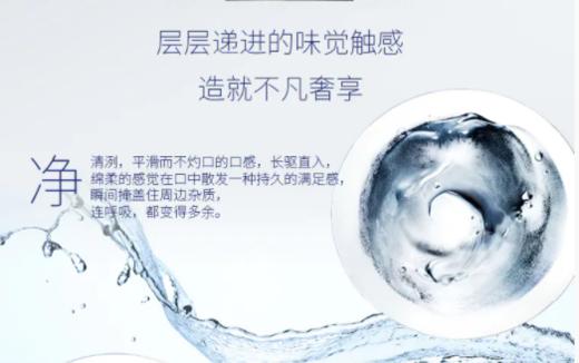 【中欧班列直供】白俄罗斯伏特加  欧泽 金雁/银雁伏特加   40%  250ml/瓶  原装进口 商品图8