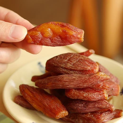 天目山带皮香薯干200g/盒 临安原生态小香薯四蒸四烘 商品图0