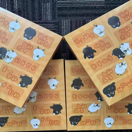 围棋洞洞乐盲盒礼物，20盒一大件。 商品图2