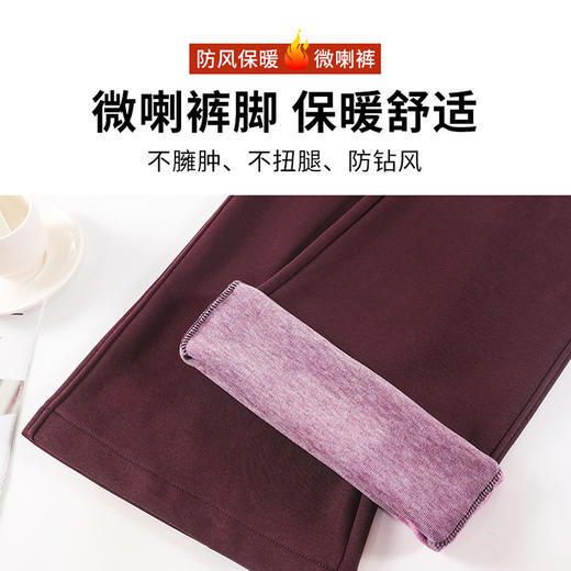 精梳棉微喇裤 舒适百搭 藏肉显瘦 商品图12