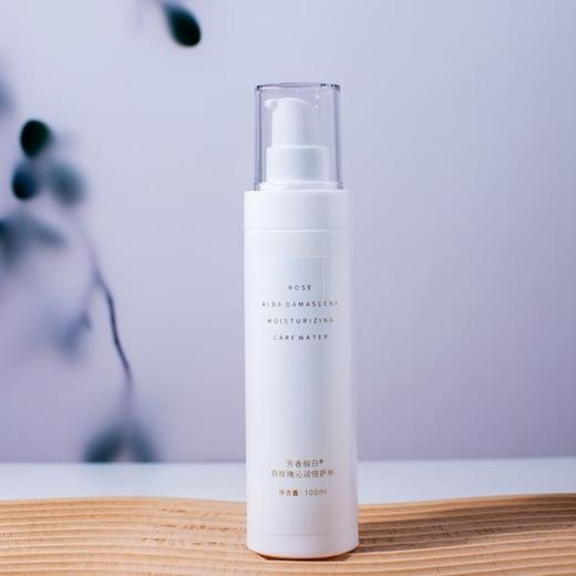 白玫瑰沁润倍护水100ml/瓶 商品图0
