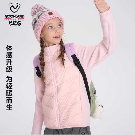 诺诗兰童装 超轻羽绒服 复合摇粒绒 时尚新颖拼接设计 CO140482 商品图3