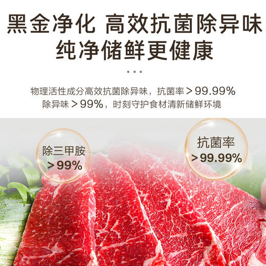 海尔（Haier）冰箱 BCD-217WGHC3E9S9 商品图7