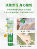 【中欧班列】秋冬护手必备德国贺本清小甘菊护手霜75ml/瓶 商品缩略图7